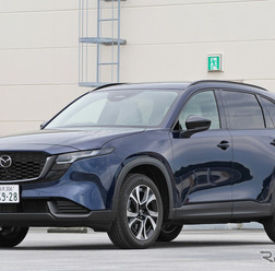 マツダ CX-5