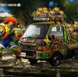 『ストリートファイター6』の「ブランカ」とコラボレーションした「Blanka Base Camp」