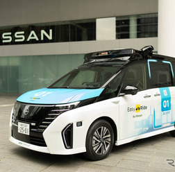 日産セレナがベースの自動運転車