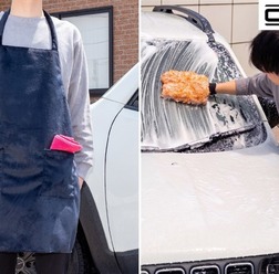 CRUZARD 洗車用エプロン