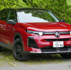 シトロエン C5エアクロス MAX HYBRID