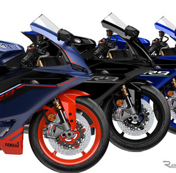 ヤマハ YZF-R9 ABS 2027年モデル