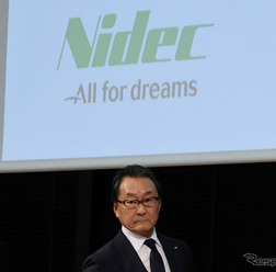 ニデック 岸田光哉社長
