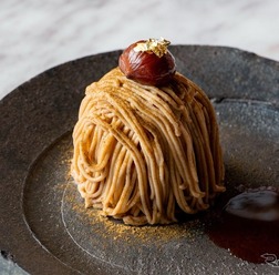 Chestnut × Shochu × Hojicha (和栗×焼酎×ほうじ茶)
