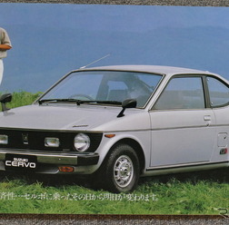 スズキ・セルボ（初代）