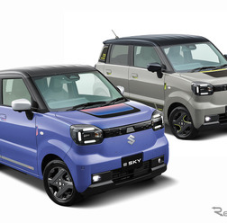 純正アクセサリー「MILD SPORTY」(左)と「neo future」(右)装着車