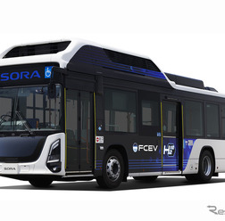 トヨタの新型燃料電池（FC）路線バス『SORA』
