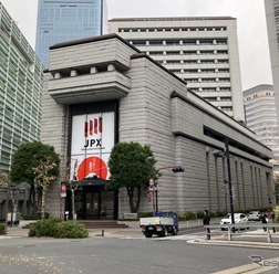 東京証券取引所