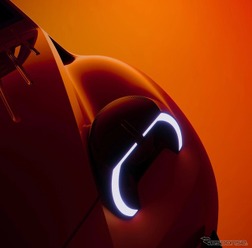 シトロエン『2CV』再来コンセプトカーのティザー