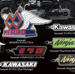 KawasakiモーターサイクルエンブレムメタルキーホルダーコレクションVol.4