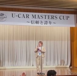 買取部門1位を受賞したユーポス香里ヶ丘店・我妻由加吏店長