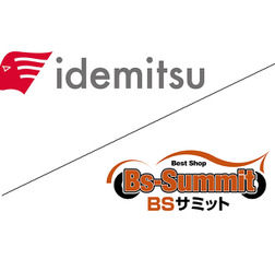 出光興産とBSサミットが研究会を発足…「SS×車体整備」の異業種連携が示すアフターマーケットの新たな生存戦略