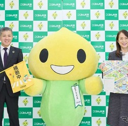 寄贈式の様子