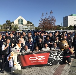 OZ CLUB MEETING 2017 開催