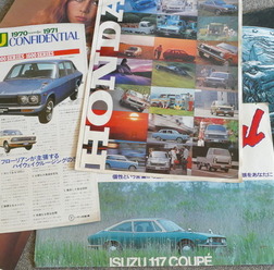 懐かしの東京モーターショーのパンフレット。いすゞ、スバル（富士重工業）、ホンダ。