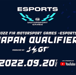 2022 FIA Motorsport Games -ESPORTS- Japan Qualifier Produced by JEGT