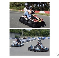 Amazing Kart ISKイオンモール土岐店（イメージ）