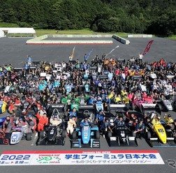 「学生フォーミュラ2022」は、エコパ(静岡県掛川市)において、計69チームがエントリーして実施された