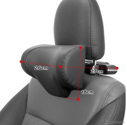 MAXWINから長時間運転も快適なヘッドレスト取り付けネックパッド「K-CSU09」が新発売