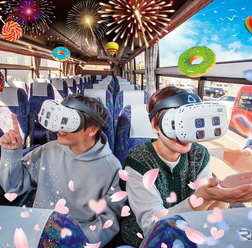 「FANTASIC XR TOUR FUKUYAMA」（バス）のイメージ