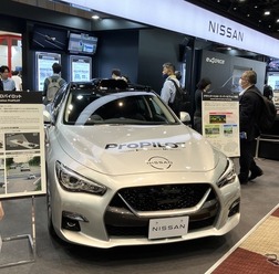日産自動車（人とくるまのテクノロジー展 2024 YOKOHAMA）