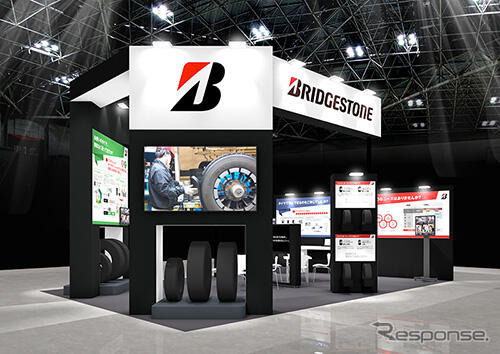 ブリヂストンの国際物流総合展2024のブースイメージ