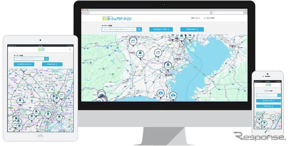 ナビゲートのEVに特化したカーシェア検索ポータルサイト「EVカーシェアパーク」