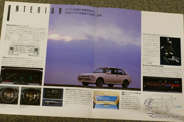 トヨタ・カローラFX（初代）当時のカタログ