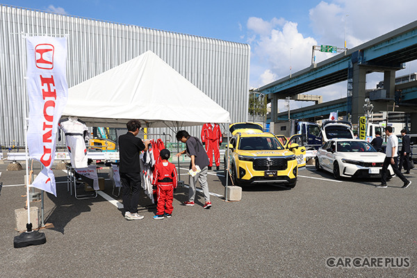 株式会社ホンダカーズ博多