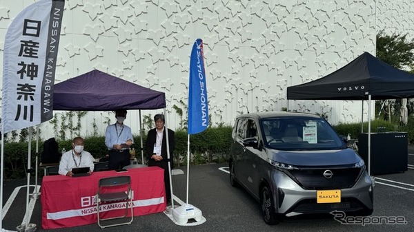 日産神奈川のブース。展示車はサクラ、試乗車はアリアだった。