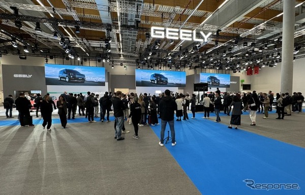 GEELYブース（Electric Vehicle Expo）