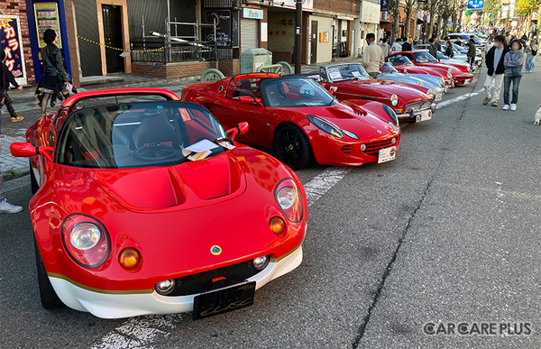 タスカン、ロータス・エスプリ、まさかのフォードGT40まで！ クルマ好きが所有する名車たち80台…飯田丘フェス・南信州名車倶楽部