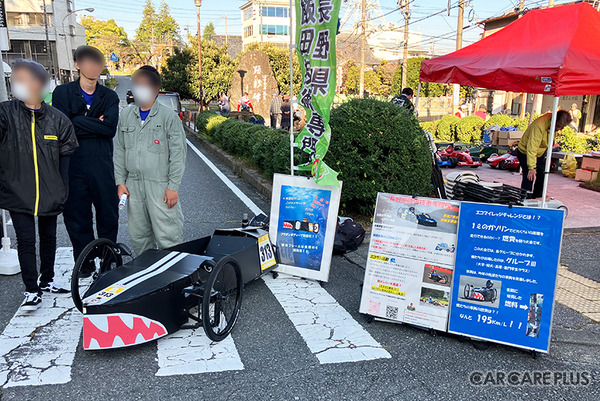 タスカン、ロータス・エスプリ、まさかのフォードGT40まで！ クルマ好きが所有する名車たち80台…飯田丘フェス・南信州名車倶楽部