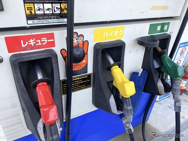 ガソリン補助金、2025年1月以降も継続、上限「185円」に引き上げへ（写真はイメージ）