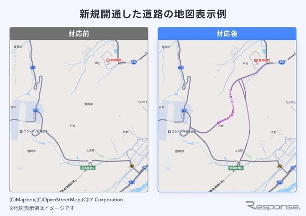 「Yahoo!カーナビ」の新たに開通した道路情報を地図面とルート検索に即日反映する「新規道路の開通対応」機能