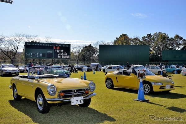 クラシックカーフェスティバル2024 in 北本総合公園