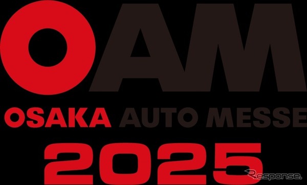 大阪オートメッセ2025のロゴ