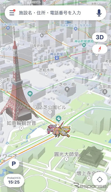 moviLink画面イメージ