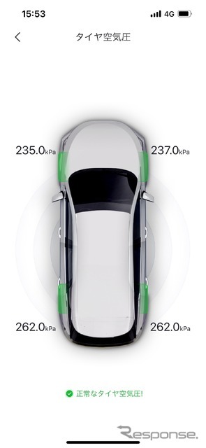 BYDアプリからタイヤ空気圧の確認が可能