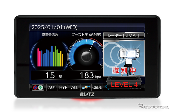 BLITZ（ブリッツ）のレーザー＆レーダー探知機「TL405R」