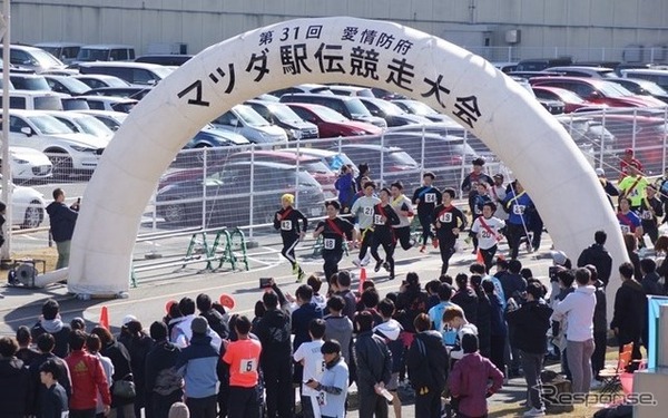 防府マツダ駅伝競走大会