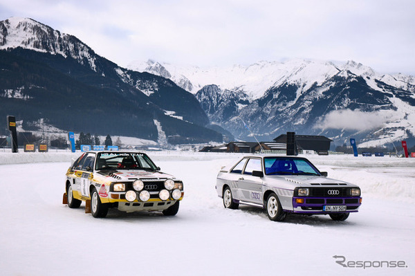 Audi Sport quattro Rallye