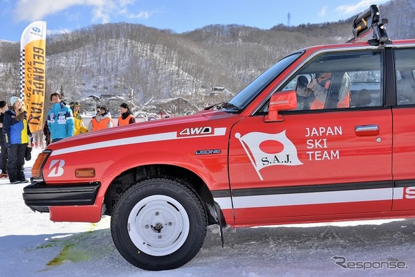 SUBARU ゲレンデタクシー2025「SUBARU×全日本スキー連盟（SAJ）特別企画」