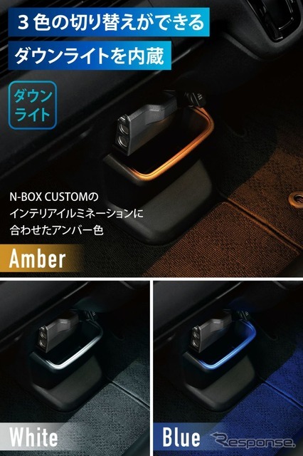 カーメイト「N-BOX専用増設電源ソケット＆USB ダウンライト付き」