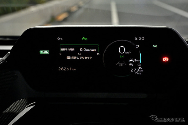 電気自動車の「充電迷子」にならないための完全ガイド【決済・料金・自宅設備】