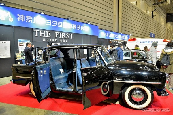 神奈川トヨタ…ノスタルジック2デイズ 2025