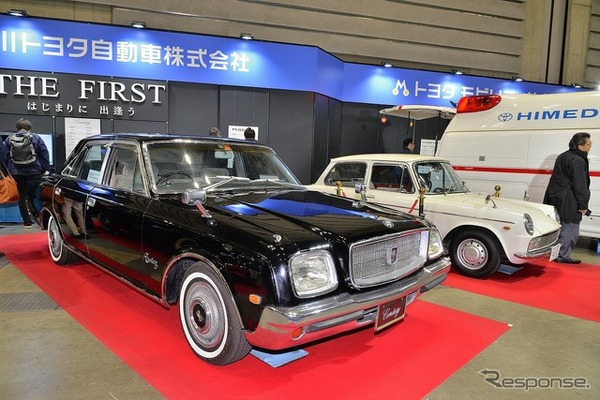 神奈川トヨタ…ノスタルジック2デイズ 2025