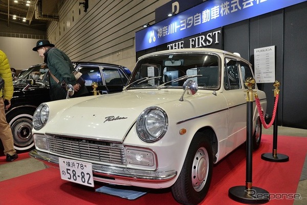 神奈川トヨタ…ノスタルジック2デイズ 2025