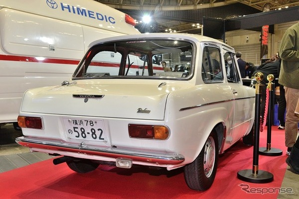 神奈川トヨタ…ノスタルジック2デイズ 2025