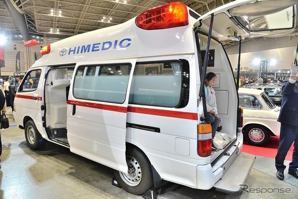 神奈川トヨタ…ノスタルジック2デイズ 2025